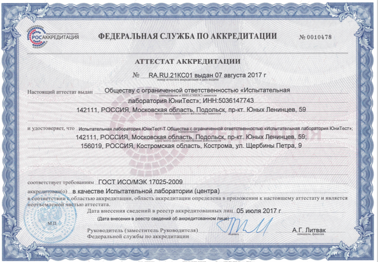 2018-11-16_17-39-44.png 2018-11-16_17-39-44.png
