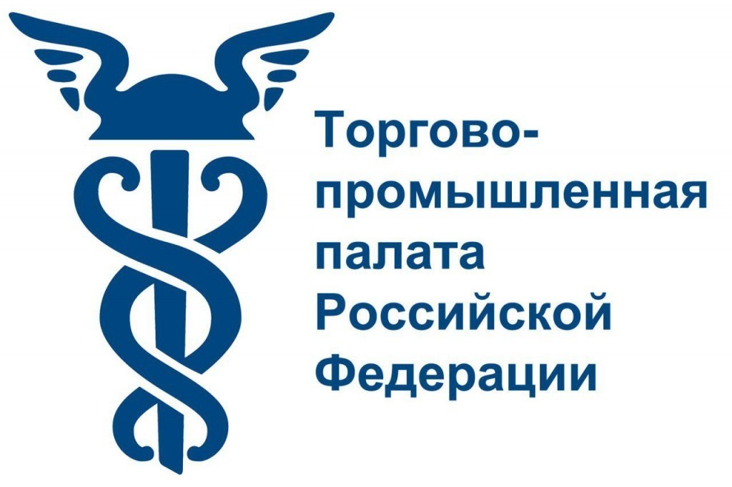 Разъяснения по получению СТ-1 в соответствии с постановлениями Правительства № 311 и 312