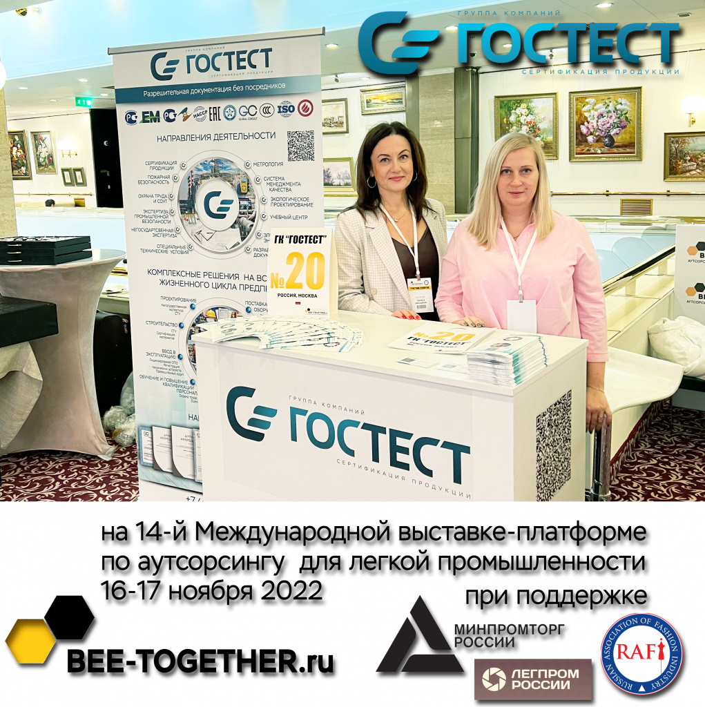 bee-together bee-together