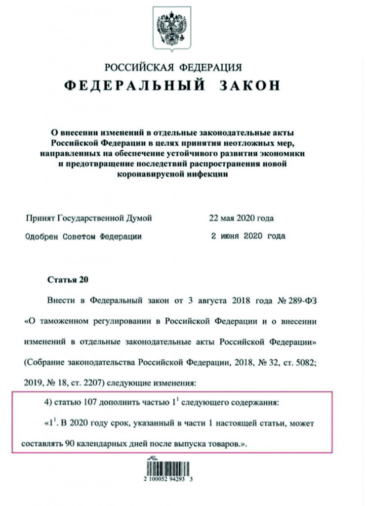 90.jpg 90.jpg