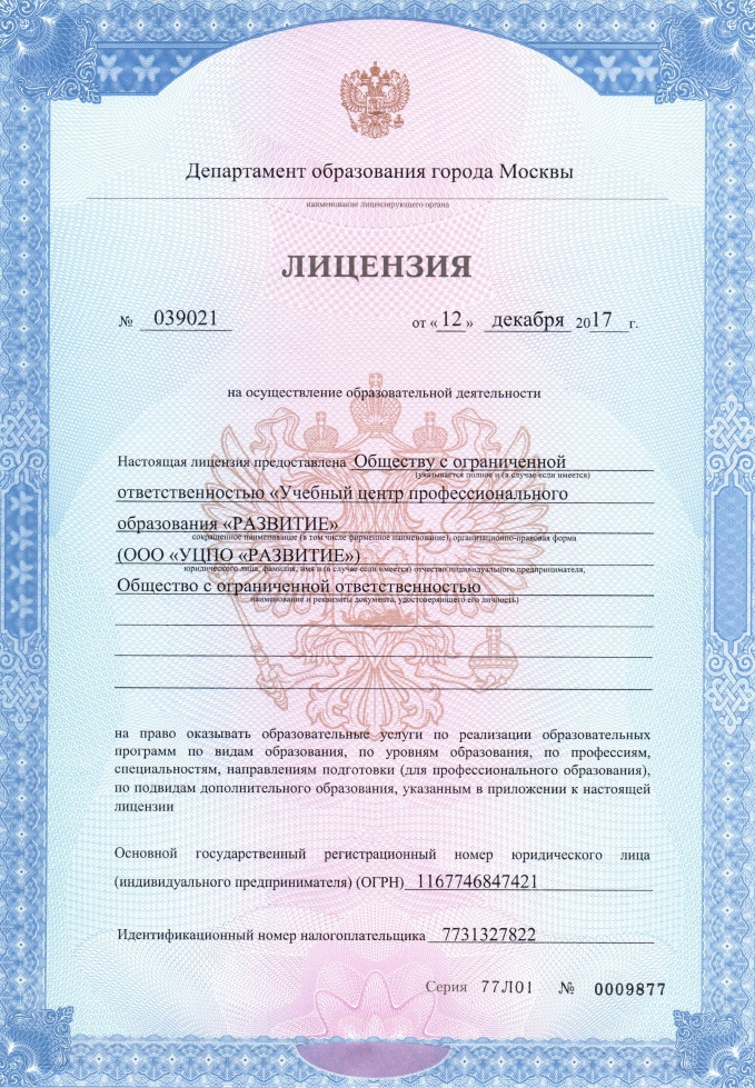 л1.jpg л1.jpg