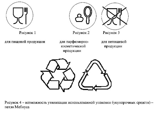 регламент.jpg
